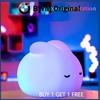 Silicone Rabbit Night Lamp Dream Rabbit Night Light LED Touch Sensor Lamp Timing Desktop Decoration Children's Night Light Gift