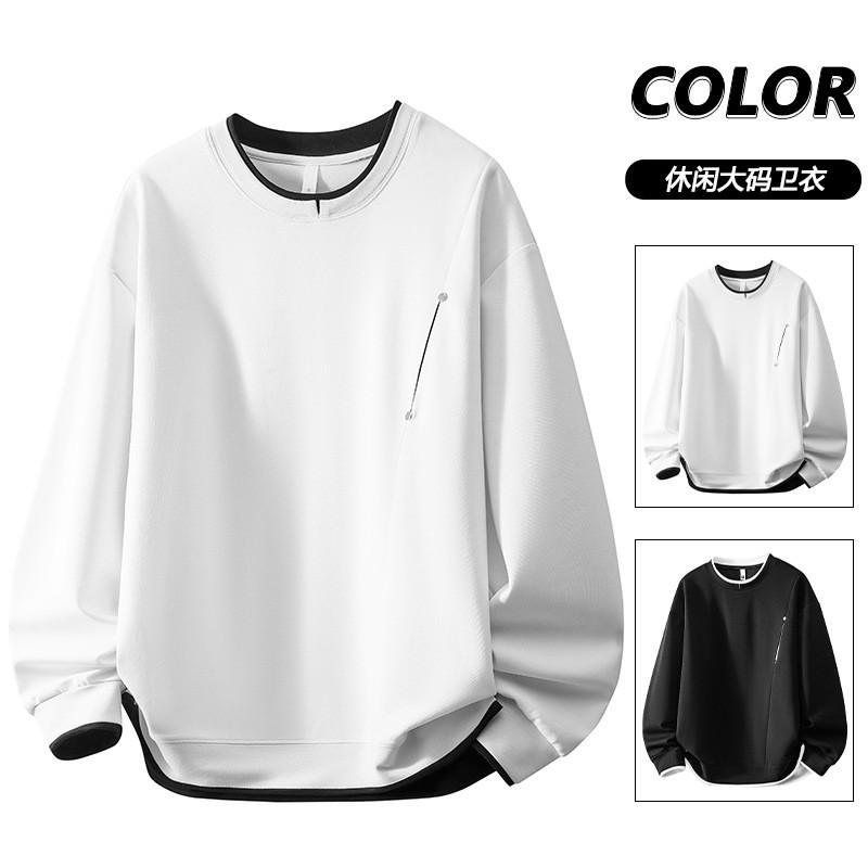 Mens Fake Two-piece Hooded Sweatshirt 2026 Casual Loose Fit Youth Streetwear M-8XL