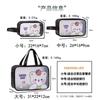 Transparent PU Makeup Bag With Animal Print - Waterproof Travel Toiletry Pouch Women Men Large Capacity Handheld Cosmetic