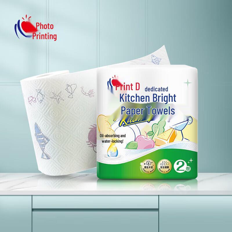 Heart to Heart Kitchen Paper Towels