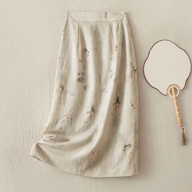 IHIMI New Chinese Style A-Line Printed High-Waist Midi Skirt