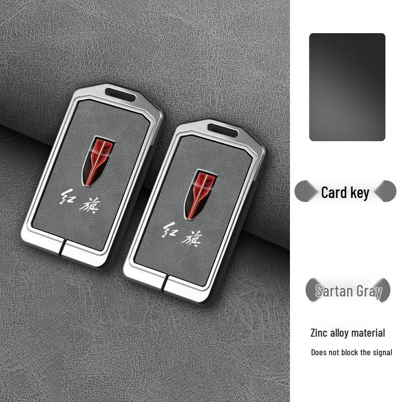 

Advanced Stylish NFC Card Key Case for Hongqi HS5, HS7, H5, H7
