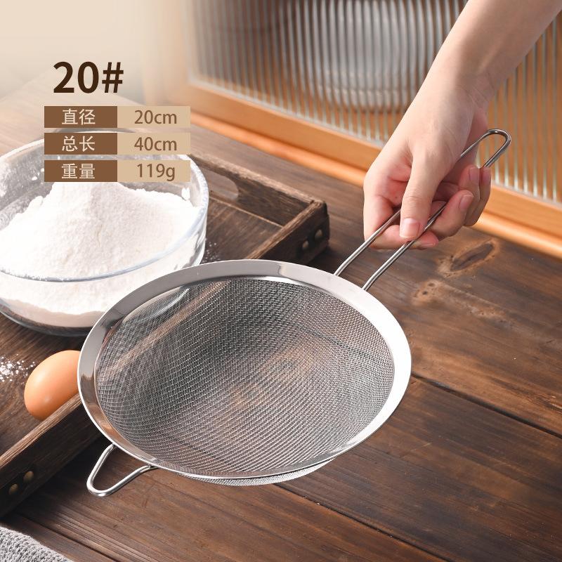 3pcs Stainless Steel Strainer Food Kitchen Mesh Filter Spoon For Soy Milk Quinoa Tea Soup Sifting Baking Straining