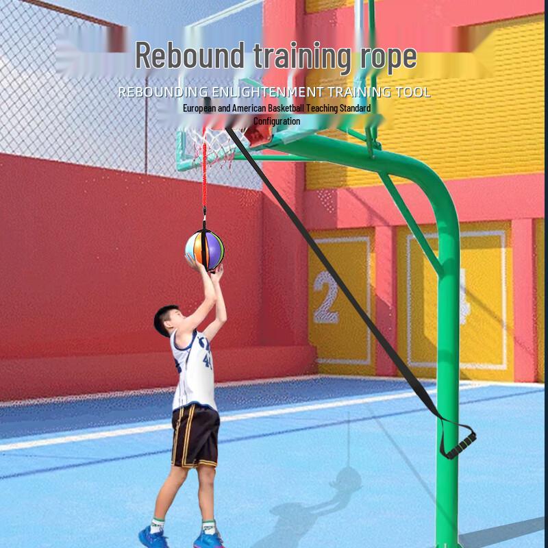 Basketball Rebound Training Rope