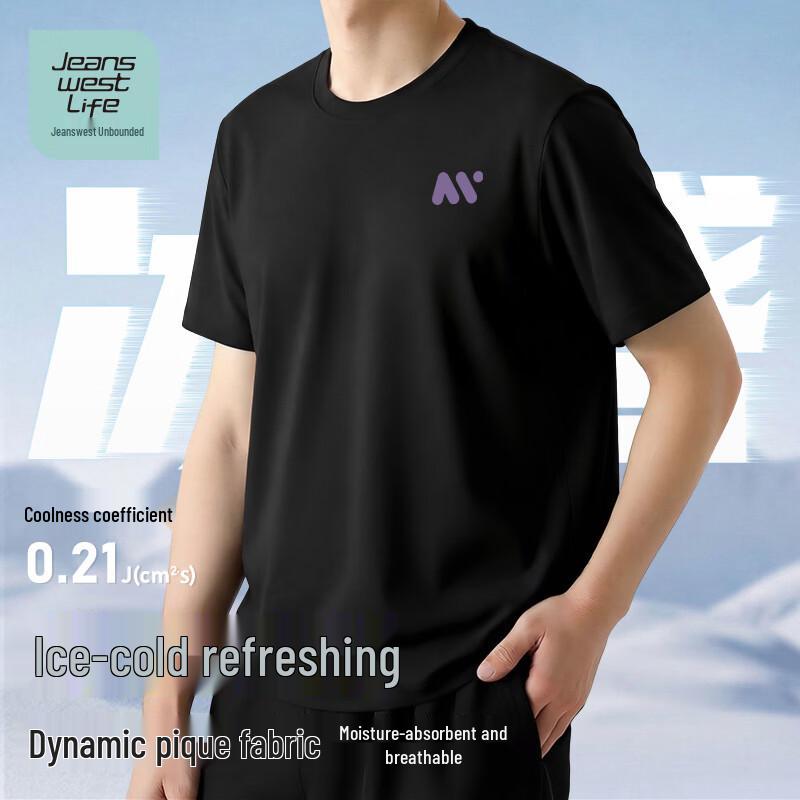 

Jeanswest Life Men s Ice Silk Cooling Short Sleeve T-Shirt 3XL