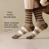 5 Pairs of Female Autumn and Winter Thick Warm Stripe Anti Odor Cotton Socks