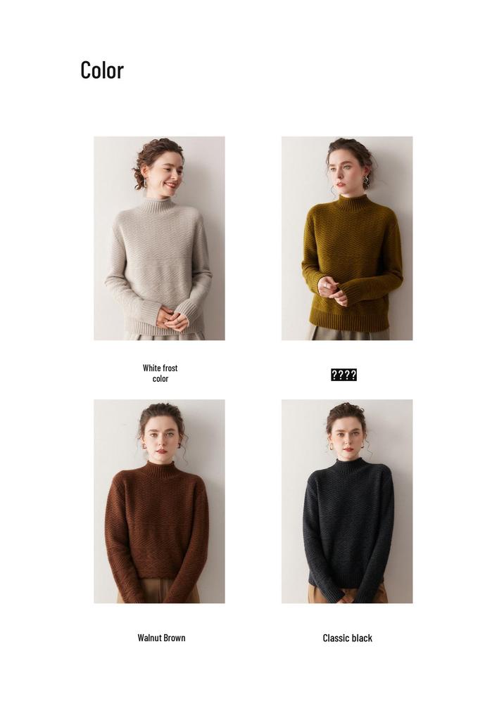 Women's Wave Jacquard Thickened Cashmere Sweater, Solid Color Half-High Neck Knit Top for Autumn/Winter