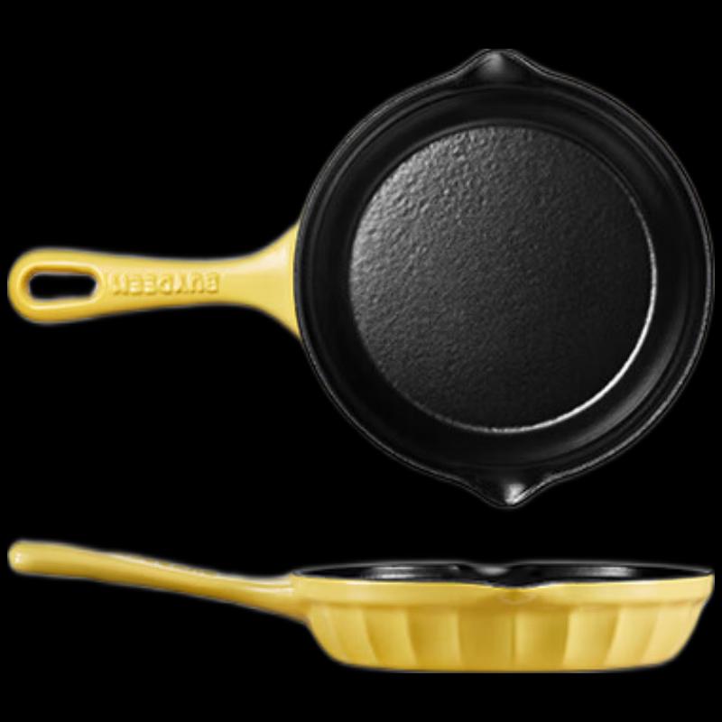 Buydeem 18cm Cast Iron Enamel Mini Skillet