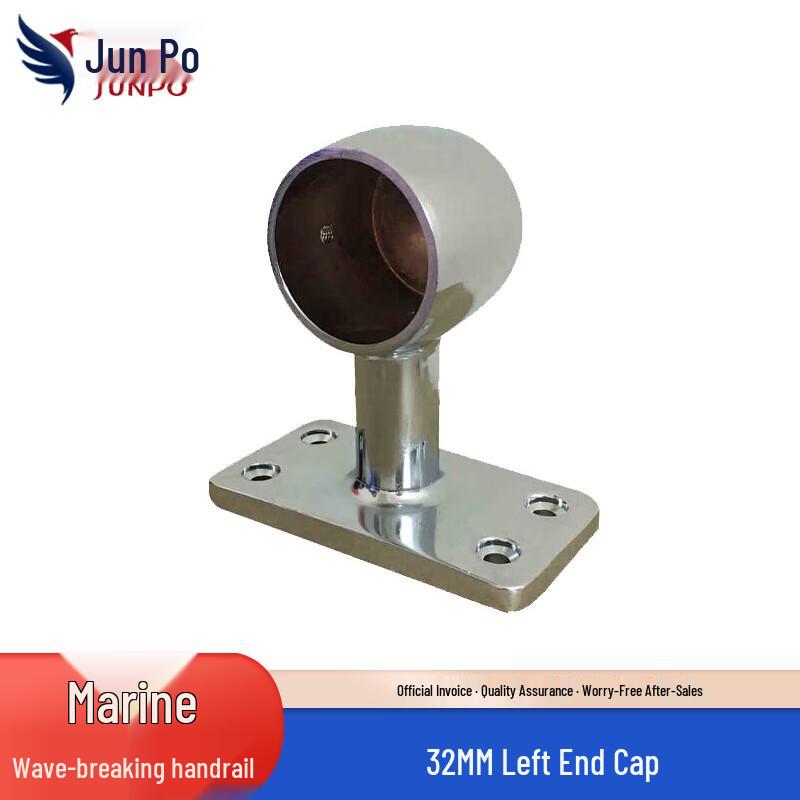 Marine Stainless Steel Anti-Roll Handrail Fittings