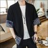 Summer Men's Kimono Jackets Cardigan Mens Lightweight Casual Blends Seven Sleeves Open Front Coat Outwear