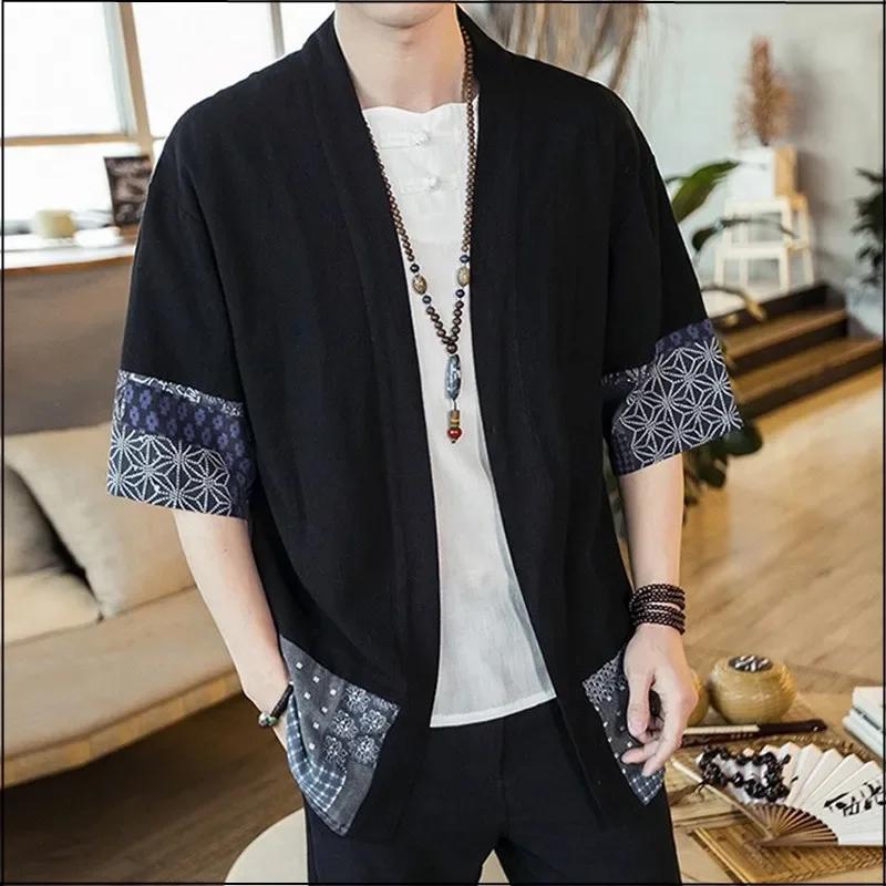 Summer Men's Kimono Jackets Cardigan Mens Lightweight Casual Blends Seven Sleeves Open Front Coat Outwear