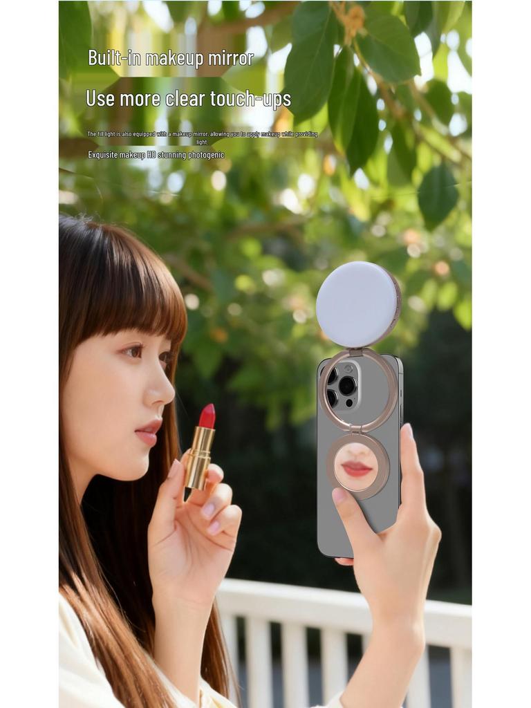 Portable Magnetic Fill Light & Makeup Mirror for Live Streaming and Travel