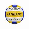 Lanbang 302 Volleyball No. 5 Yellow, White and Blue Inflatable Soft Volleyball High School Entrance Examination Student Competition Training Elementa
