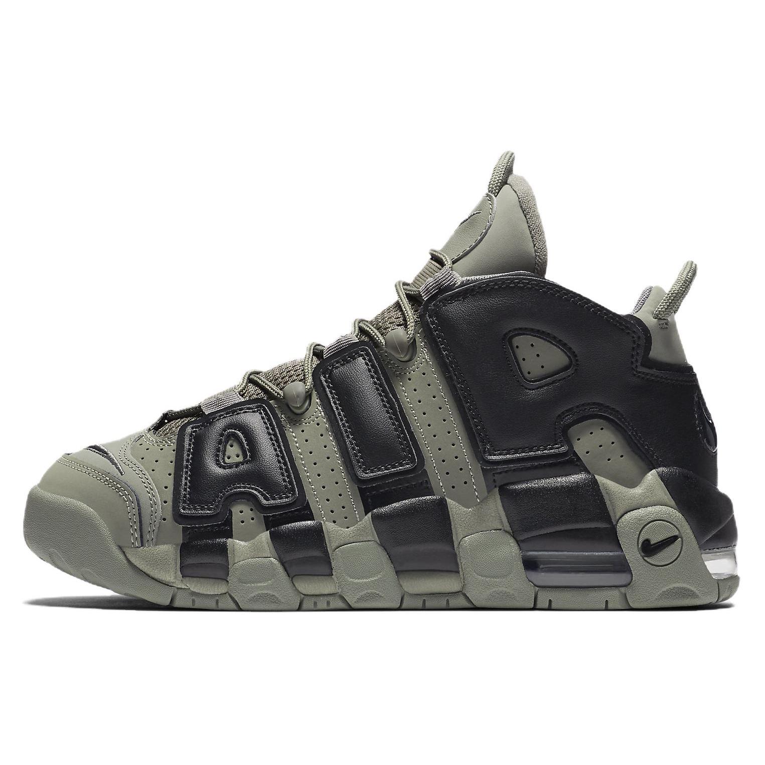 

New Nike Air More Uptempo Dark Stucco GS 415082-007 35.5