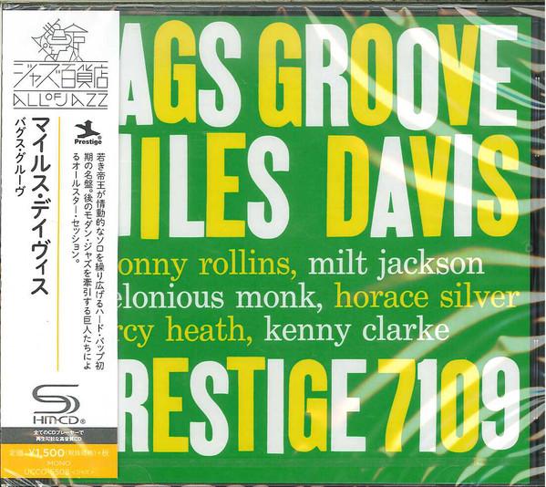 

CD MILES DAVIS - Bags Groove UCCO5508 Prestige 2016 Japan ObiJazz Used