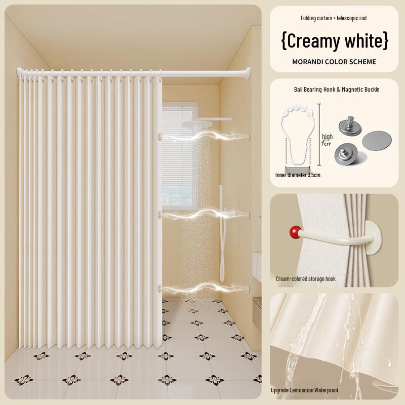 

LIEI Waterproof Folding Bathroom Shower Curtain