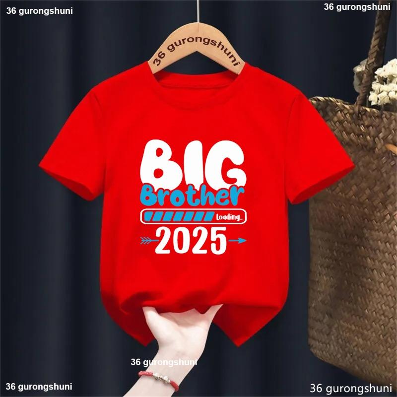 Big Brother Loading 2025 Letter Printed Tshirt Boys Funny Kids Clothes Harajuku Kawaii Children'S Clothing T-Shirt Streetwear
