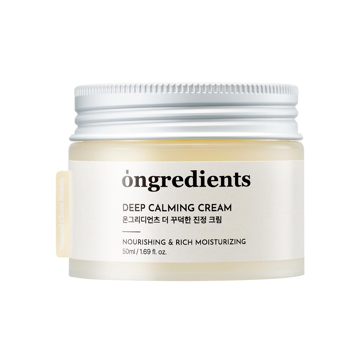 

Ongredients Успокаивающий крем глубокого действия 50мл