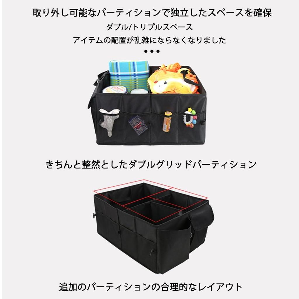 Toyota Hilux GUN125 September 2017 - Present Storage Box, Folding Trunk Box, Large Capacity,