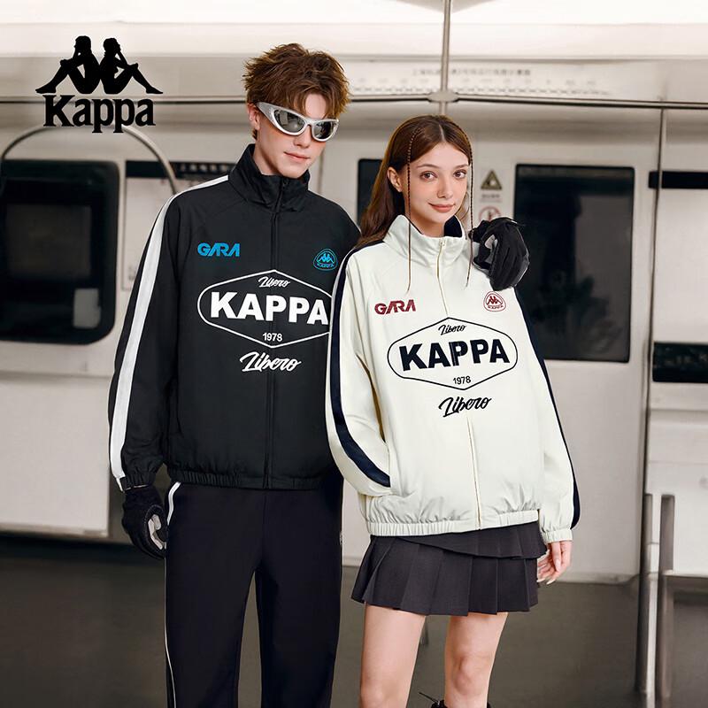Kappa Retro Racing Padded Jacket XXL