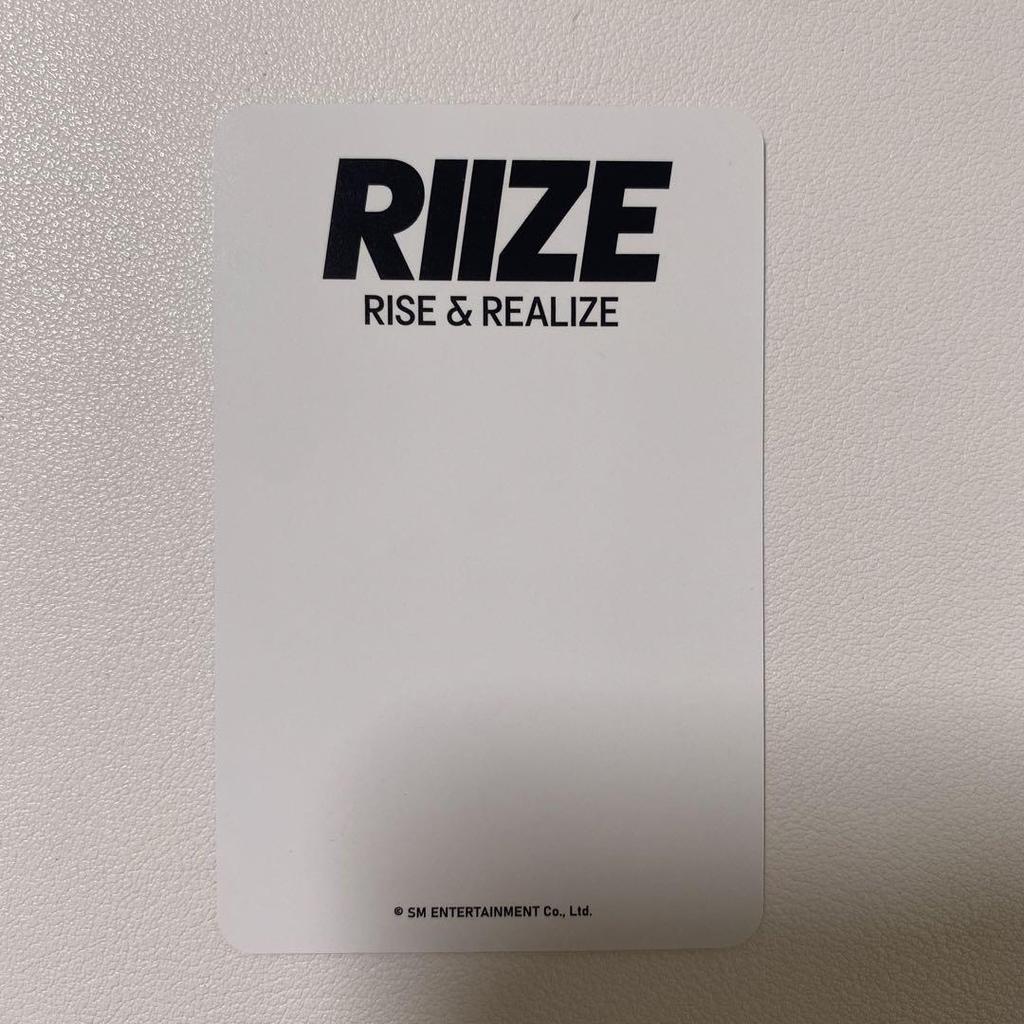 [USED] Riize Won Bin Trading Card MusicPlant Bonus