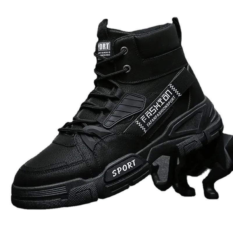 Men Boots Men Ankle Boots Autumn Outdoor Military Booties Winter Comfort High Top Shoes for Men Platform Work Boots