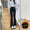 Women's High-Waisted Flared Jeans, Autumn/Winter 2026, Slimming Raw Hem Wide-Leg Design