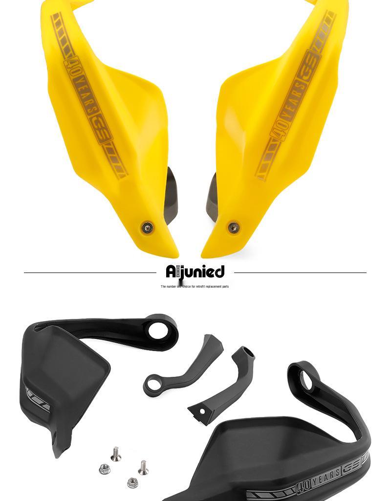 BMW R1250GS R1200GS LC Handguard Plates: Anti-Fall Handlebar Windshield Protector