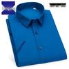 2026 Men's Bamboo Fiber Breathable Business Shirt - Elastic, Multi-color, Spring/Autumn Style