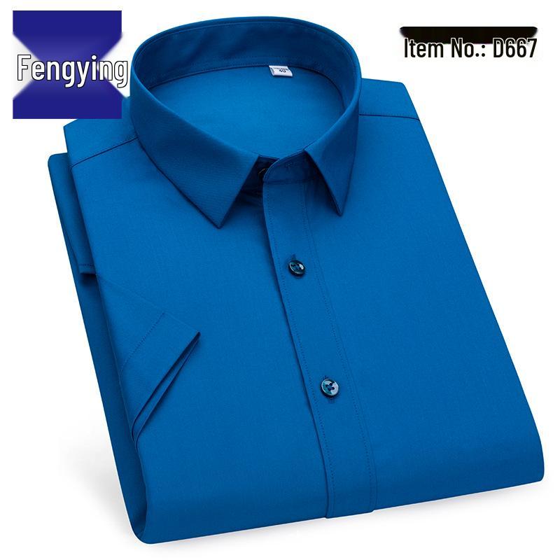 2026 Men's Bamboo Fiber Breathable Business Shirt - Elastic, Multi-color, Spring/Autumn Style