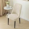 Jacquard Chair Cover for Dining Room Wedding Banquet Stretchy Water Repellent Chair Protector Chair Slipcover Fundas Para Sillas