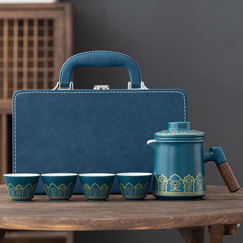 Heban Men s Portable Ceramic Travel Tea Set
