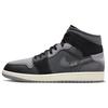 Air 1 Mid SE Craft Inside Out - Czarne Męskie Sneakersy Jasno-Grafitowe Żaglowe Cementowo-Szare DM9652-001