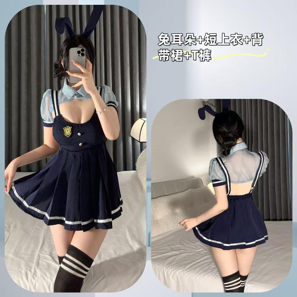Pure lust lingerie sexy JK pleated strap skirt bunny uniform female police officer suit campus student uniform