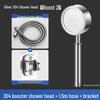Xuan Yong 304 SS Pressurized Handheld Shower Set