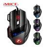iMICE 7-Key Colorful Breathing Light Gaming Mouse for Desktop and Laptop