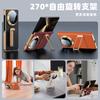 Etui For Honor Magic V5 Prawdziwa Skóra Automatycznie Chowany Pasek z Uchwytem na Palec Metalowa Podstawka Podwójny Zawias Pokrowiec Ochronny