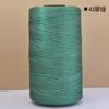 Mercerized Cotton Linen Light Body Ice Silk Flat Belt Wool Hand-Woven Crocheted Diy Hook Bag Hat Seat Cushion Hollow Thread