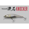 [JACKALL] Timon Tricolore Ryushin Knocker 53HW Trout Minnow Lime Yamame