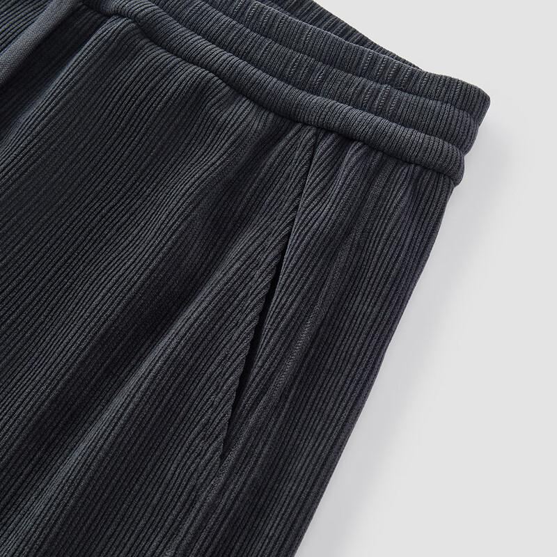 Semir Men's Corduroy Drawstring Straight-Leg Pants