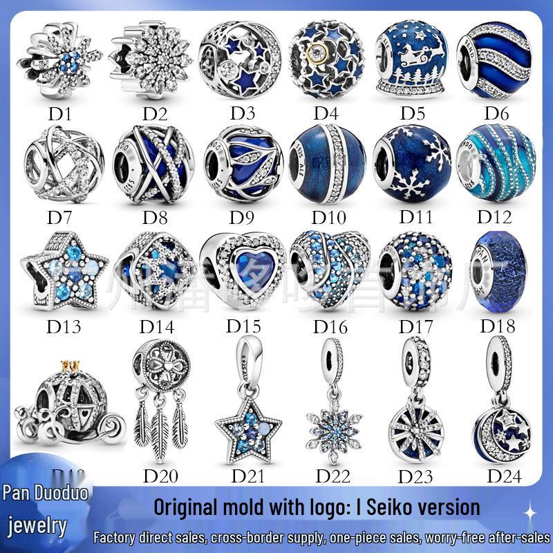 Pandora-Style White Copper Beads: Blue Series Heart of the Ocean & Dream Catcher Pendants
