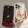 Happy Year Of The Horse Phone Case For iPhone Apple 17 AIR 16 16E 11 12 13 14 15 XR Plus Pro Max DIY Case TPU Shockproof Cover