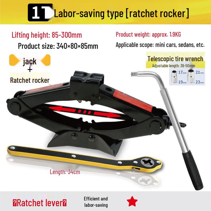 Baishili Car Scissor Jack & Manual Tire Changing Tool