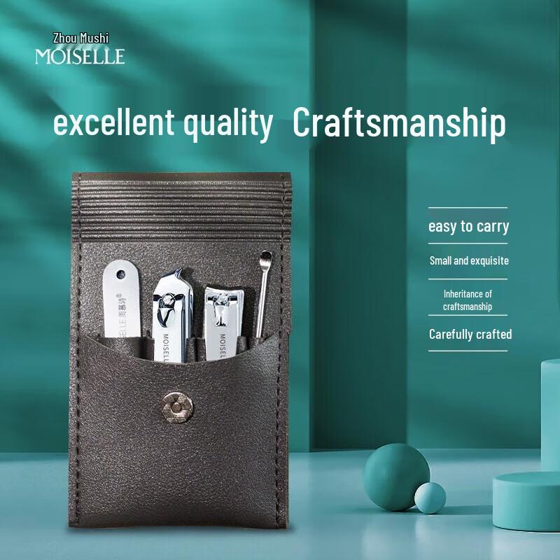 Zhou Mushi Nail Clipper & Grooming Set