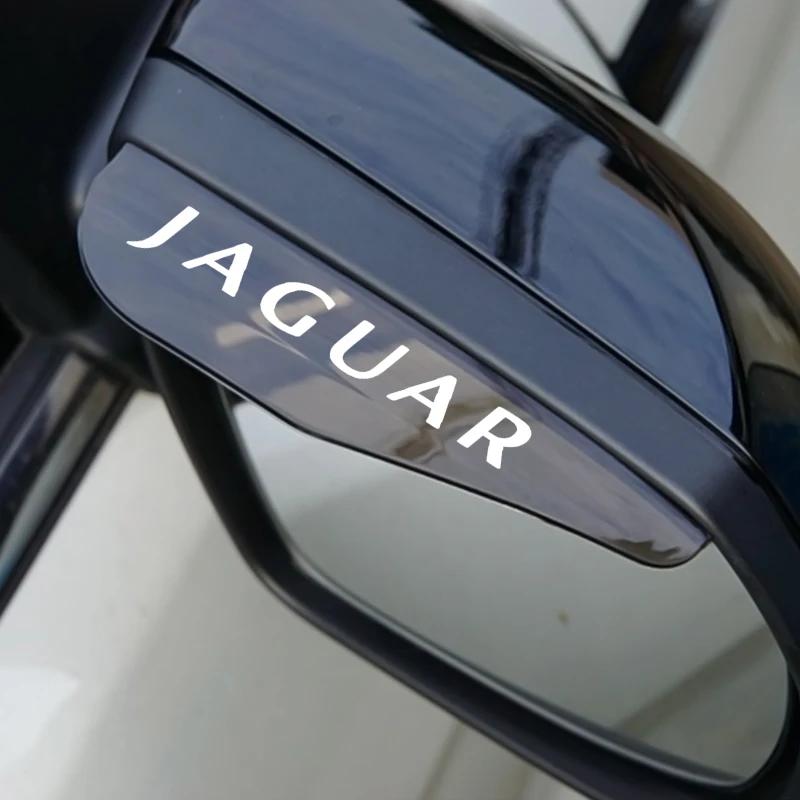2 szt. Samochodowe Lusterko Wsteczne Boczne Osłona Przeciwdeszczowa Osłona Brwi Osłona Przeciwsłoneczna Dla Jaguar XF XE XJ XJ8 X351 F Pace X Type F Type Naszyjnik Nożyczki Ubrania Brelok