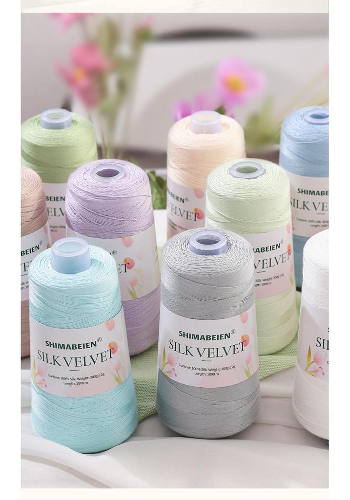 Tulip Silk Cotton Lyocell Yarn - DIY Knitting & Crochet for Vests, Blankets & Shawls