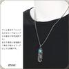 [ZIYMU] Feather Necklace, Indian Jewelry, Turquoise Pendant, Silver, Men's, 60cm Zm-p-029tc60