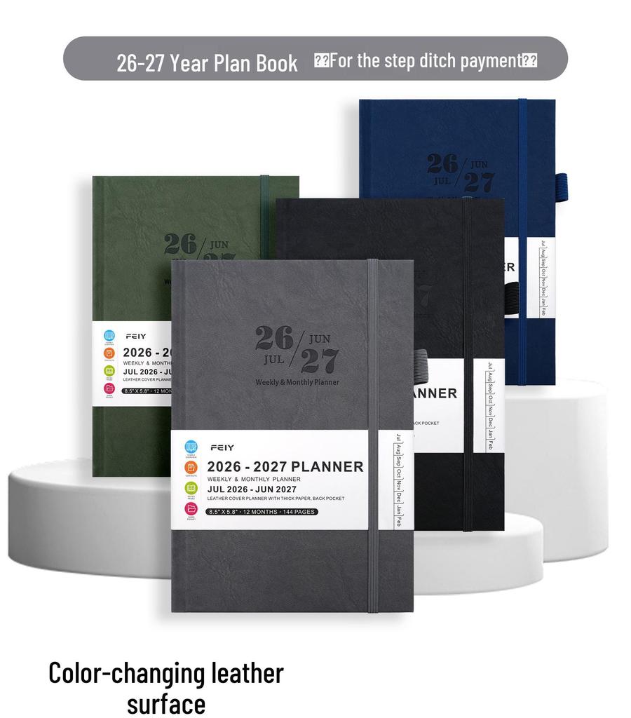 A5 English Efficiency Weekly Planner 2026-2027: Custom Logo Notebook