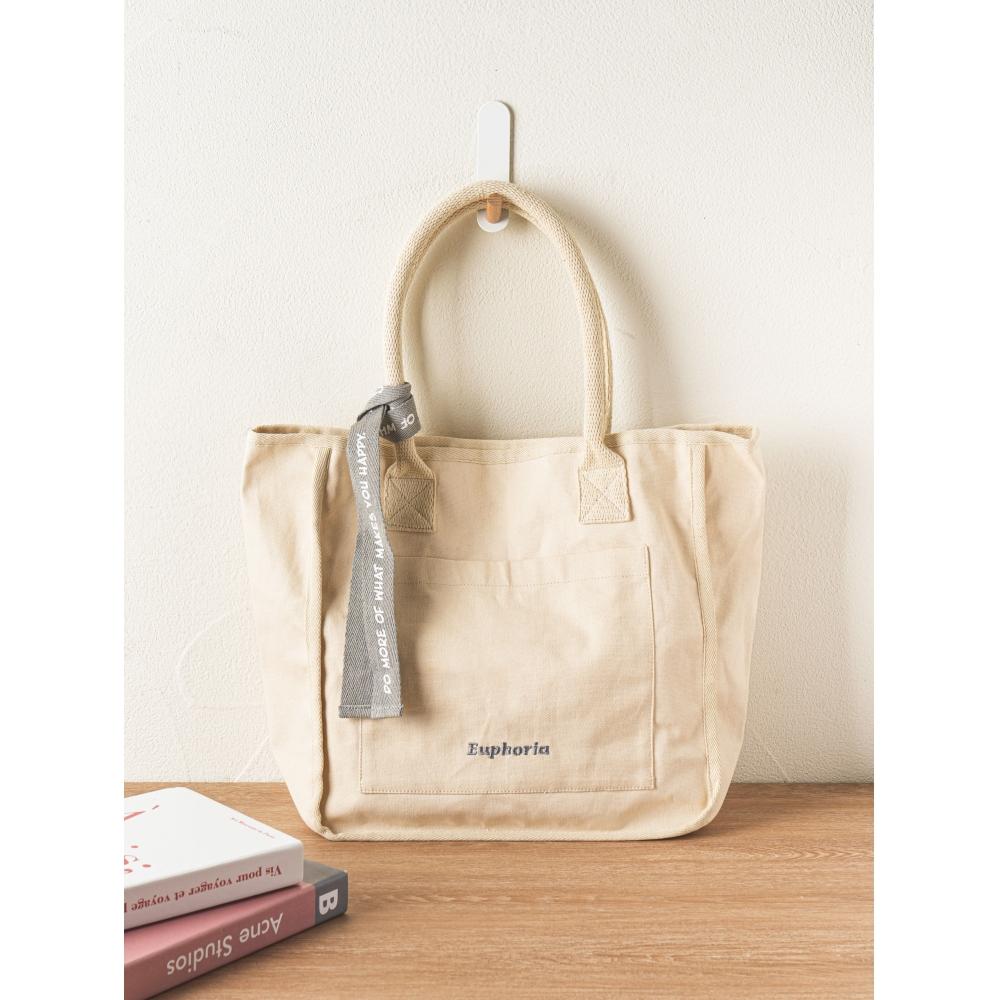 Daiso Embroidered Point Cotton Shoulder Bag  Ivory 