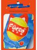 Crinkle Sound Potato Chip Cat Tunnel - Tear-Resistant Pet Toy Series